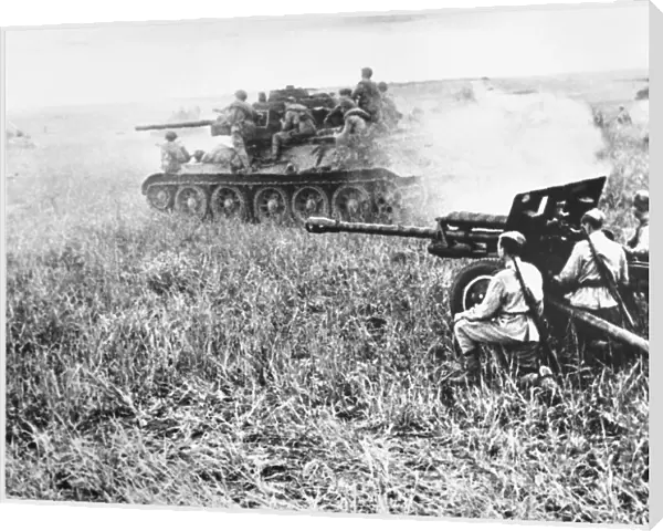 Soviet Tank and Gun