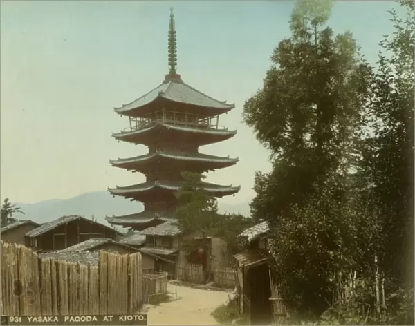 Yasaka Pagoda at Kyoto