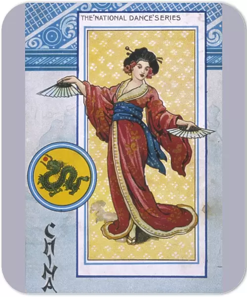 Racial  /  China Dancer 1904
