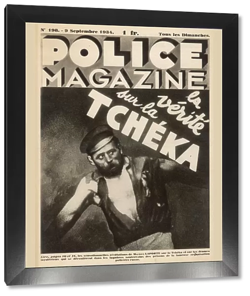 Ussr Police  /  Cheka 1934