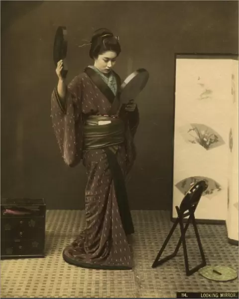 Japanese lady and mirror