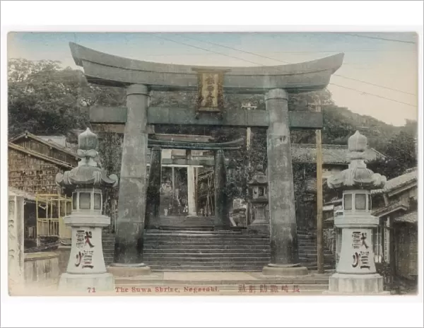 Suwa Shrine, Nagasaki