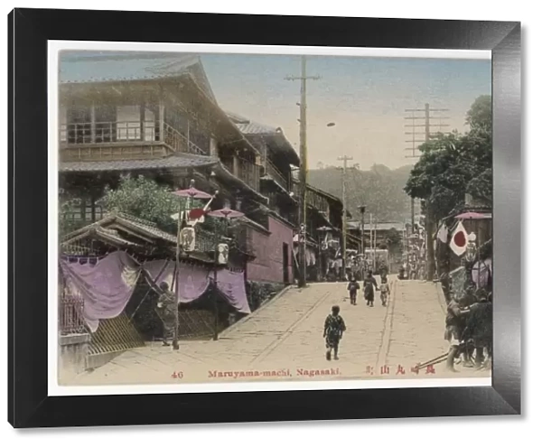 Japan  /  Nagasaki