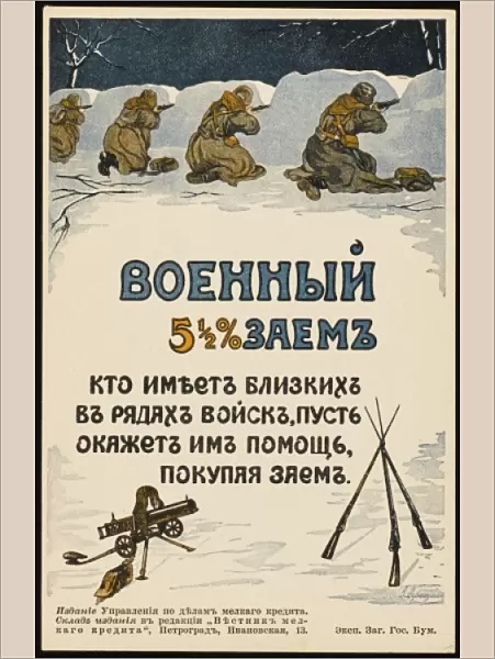 Tsarist Poster