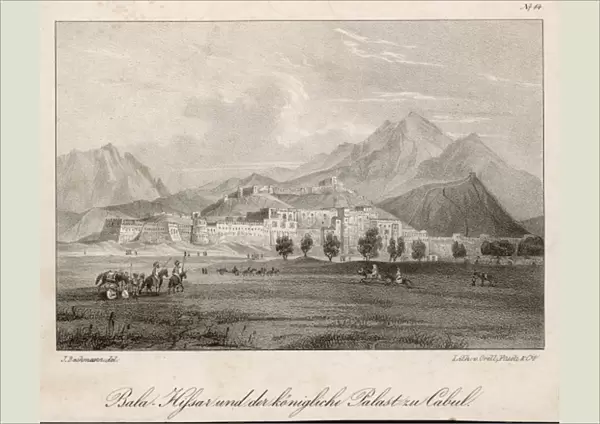 Cabul Royal Palace