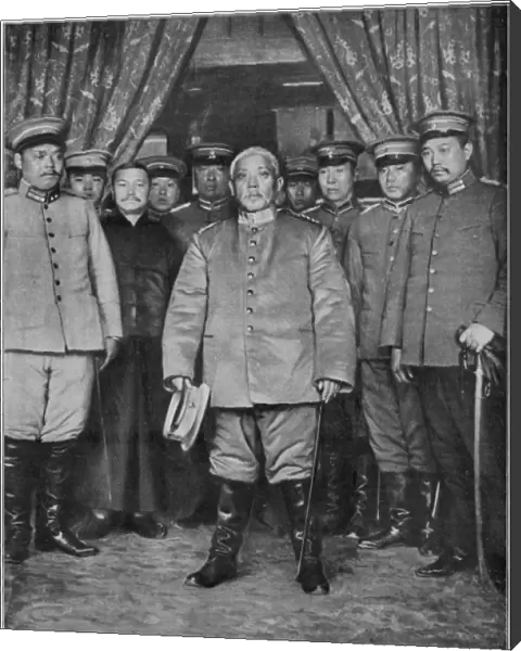 Yuan Shikai & his Staff