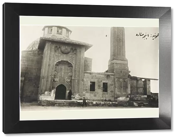 Konya, Turkey - The Ince Minaret Medrese Museum