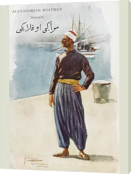 Alexandria Boatman, Egypt