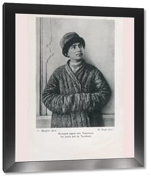 A Young Jew from Tashkent, Uzbekistan