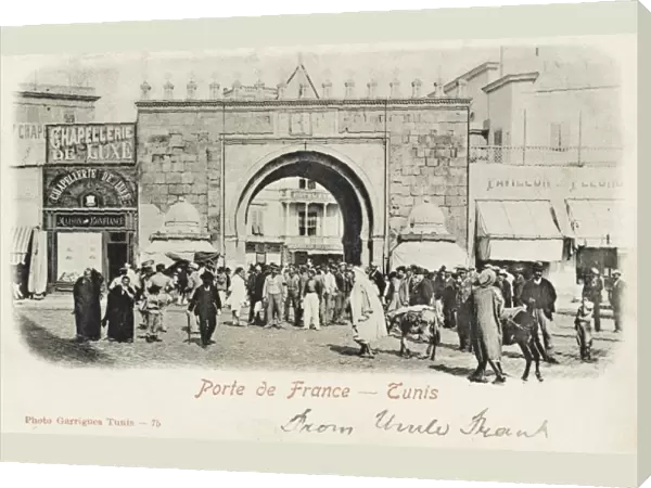 Tunisia - Tunis - French Gate