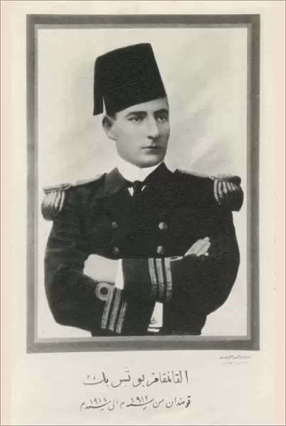 Commander Bouitis Beik