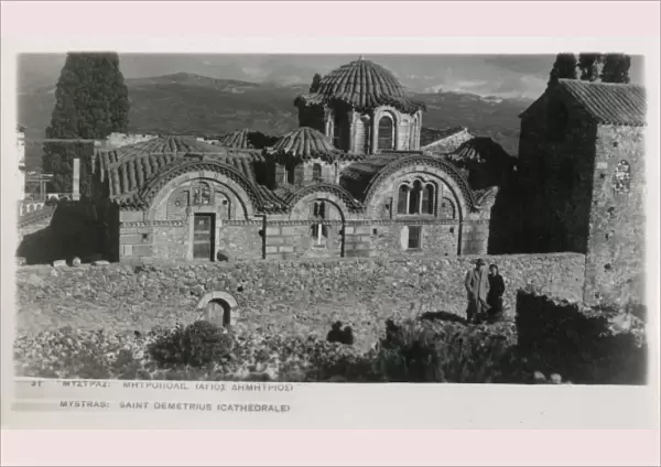 Greece - Mystras - Saint Demetrius Cathedral