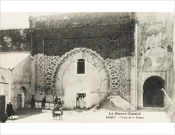 Entrance to the Prison, Rabat, Morocco