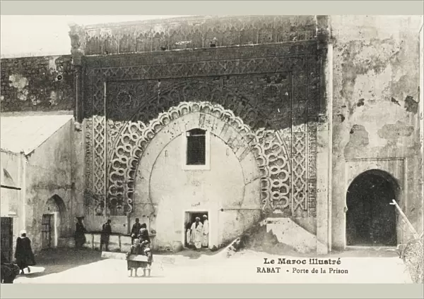 Entrance to the Prison, Rabat, Morocco
