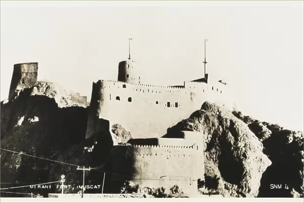 Muscat, Oman - Mirani Fort
