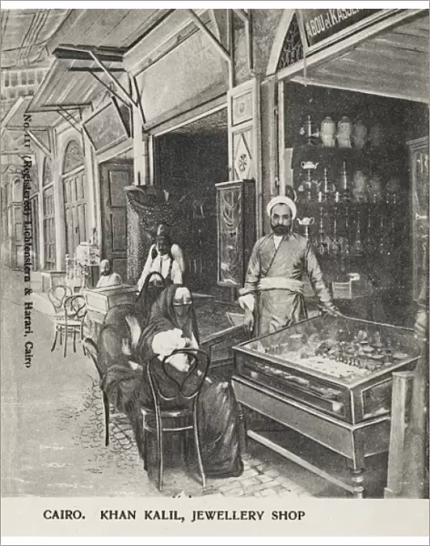 Jewellery Shop of Khan Kalil - Cairo, Egypt