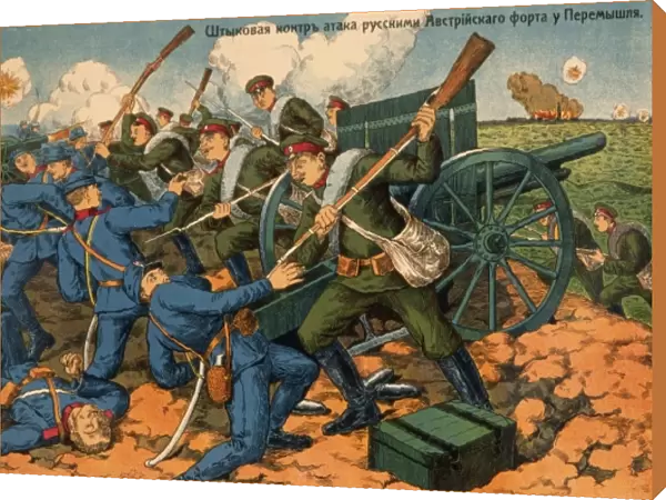 Hand to hand combat - Russian troops storm an artillery post