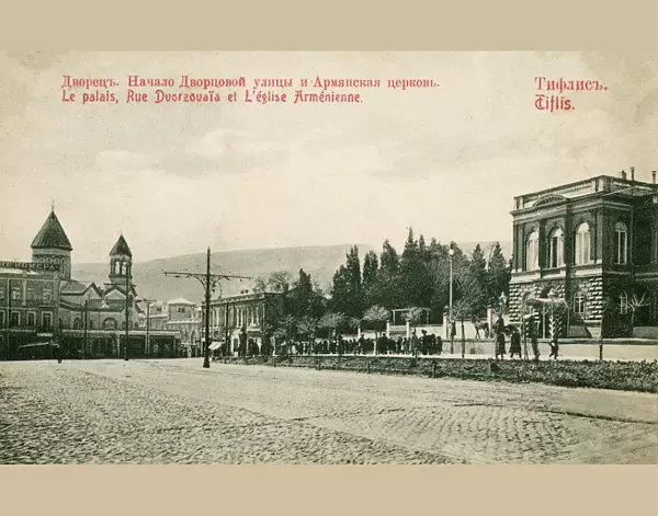 Tbilisi - The Palace, Duorzouaia Street and the Armenian Chu