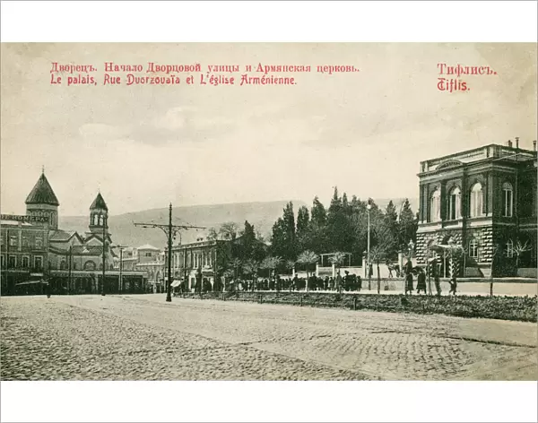Tbilisi - The Palace, Duorzouaia Street and the Armenian Chu