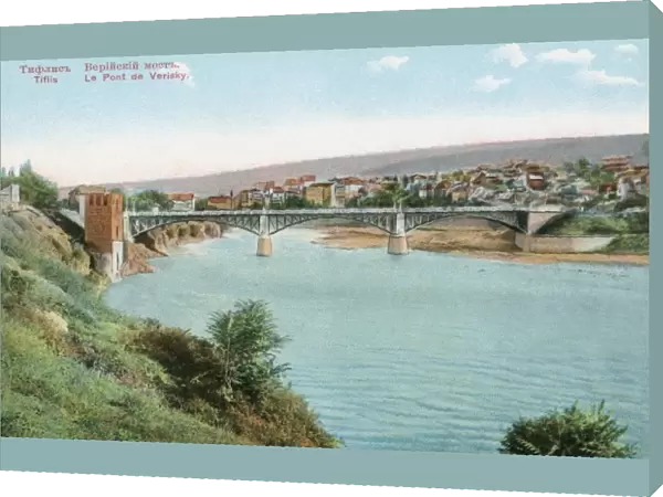 Georgia - Tbilisi - The Verisky Bridge