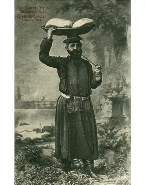 Georgia - Tbilisi - A Baker