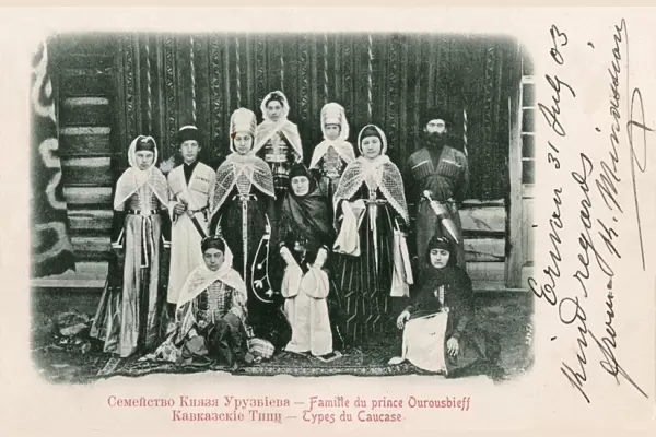 Armenian Princeling with his wife and family