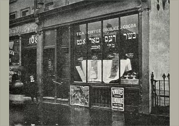 Coffee House, East End of London