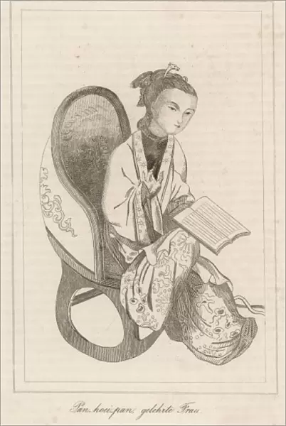 Pan Chao, Chinese Author