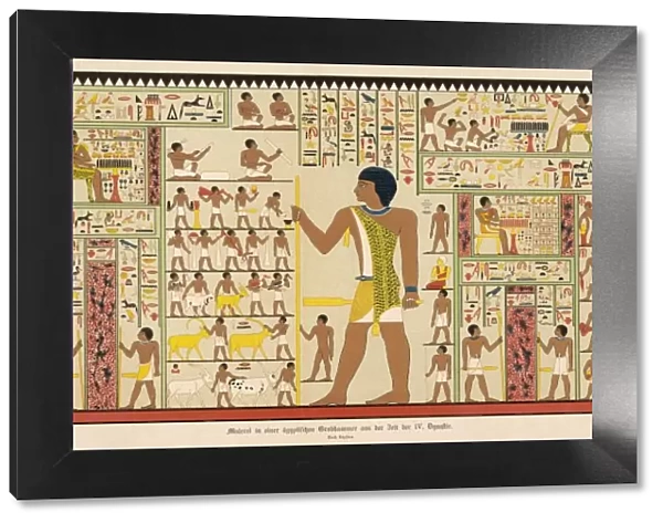 Egyptian Tomb Painting