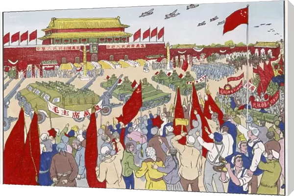 Peking Parade  /  China Set