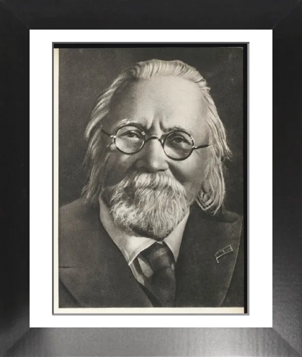 Framed Print : Alexander Karpinsky Print: Russian geologist Framed Print : Alexander Karpinsky Print: Russian geologist