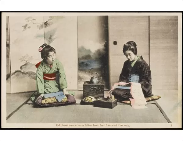 Racial  /  Japan  /  Women 1902