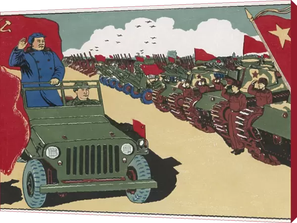 China Mao Army 1951