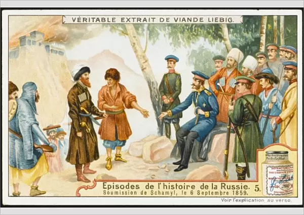 1859  /  Shamil Surrenders