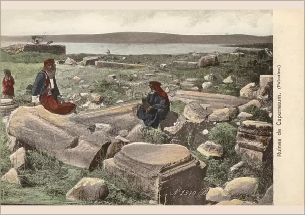 Israel - Ruins of Capernaum