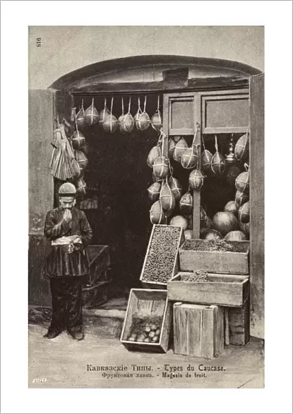Fruit Shop selling Melons, dates and apples - Georgia