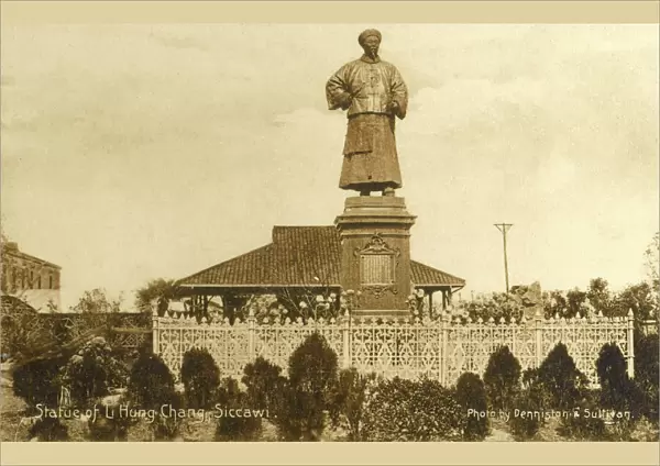 Statue of Li Hongzhang, Xujiahui, China