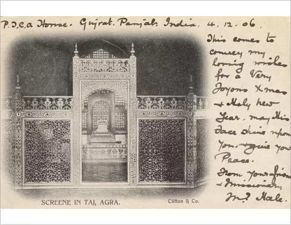 Screen inside the Taj Mahal, Agra, India
