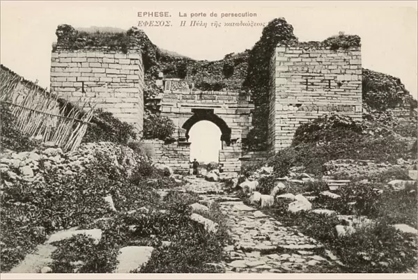 The Gate of Persecution - Ephesus, Turkey