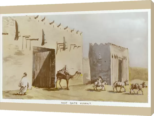 Naif Gate - Kuwait