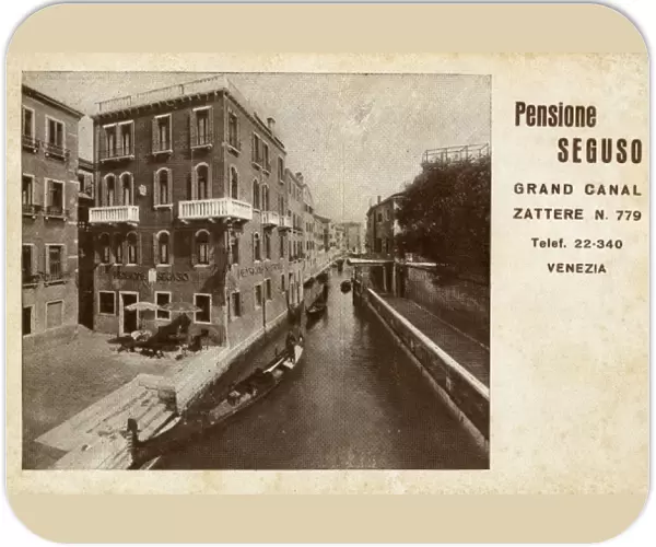 Pensione Seguso - Zattere Canal - Venice, Italy