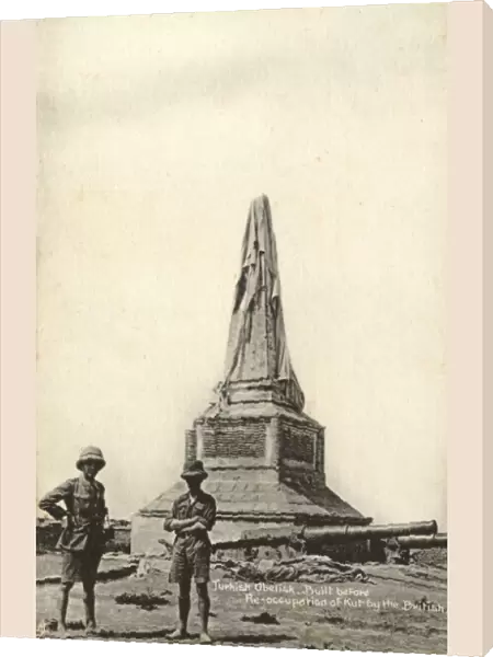 Turkish Ottoman Obelisk  /  Memorial, Kut, Iraq