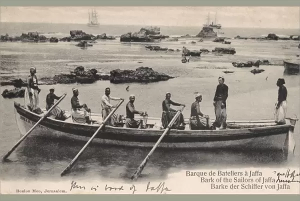 Boatmen of Jaffa in their barque
