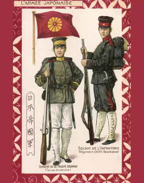 Japanese soldiers in uniform