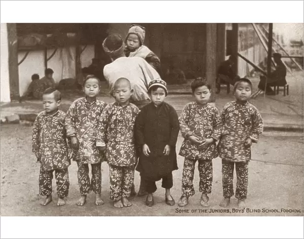 China - Fuzhou - Junior Boys Blind School
