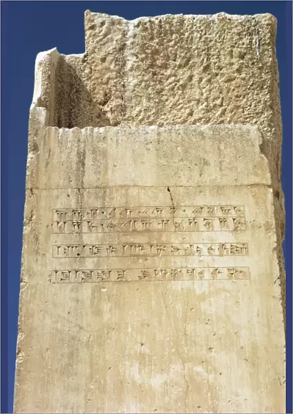 Cuneiform inscription