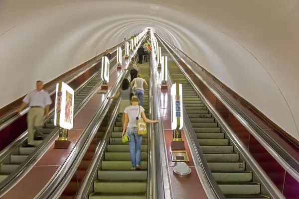 Underground Metro (Subway) in Kiev, Ukraine, Europe