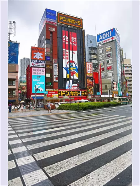 Buildings with advertising signs in Ikebukuro, Tokyo, Japan