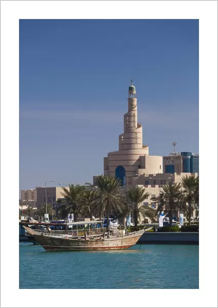 Qatar, Doha, Dhow and FANAR, Qatar Islamic Cultural Center