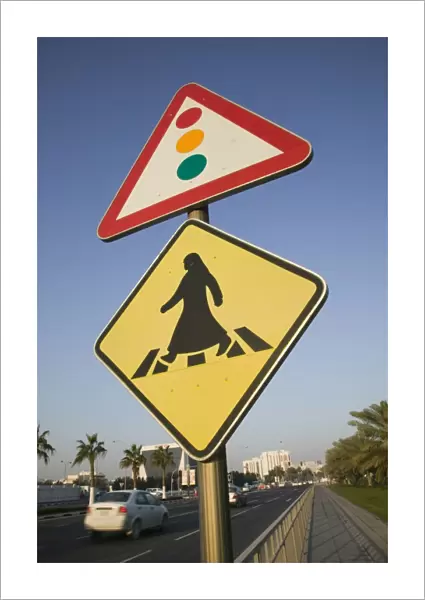 Qatar, Doha, Arabian Pedestrian Crossing Sign